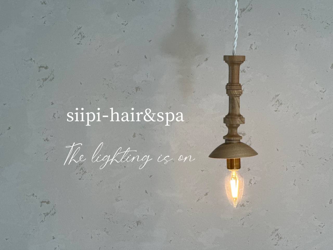 Siipi-hair&spa 様