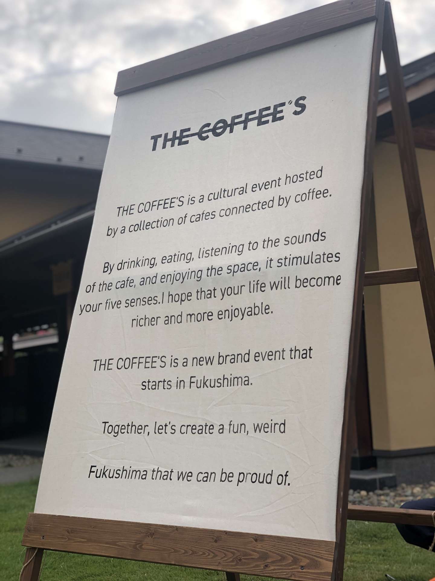 THE　COFFEE'S