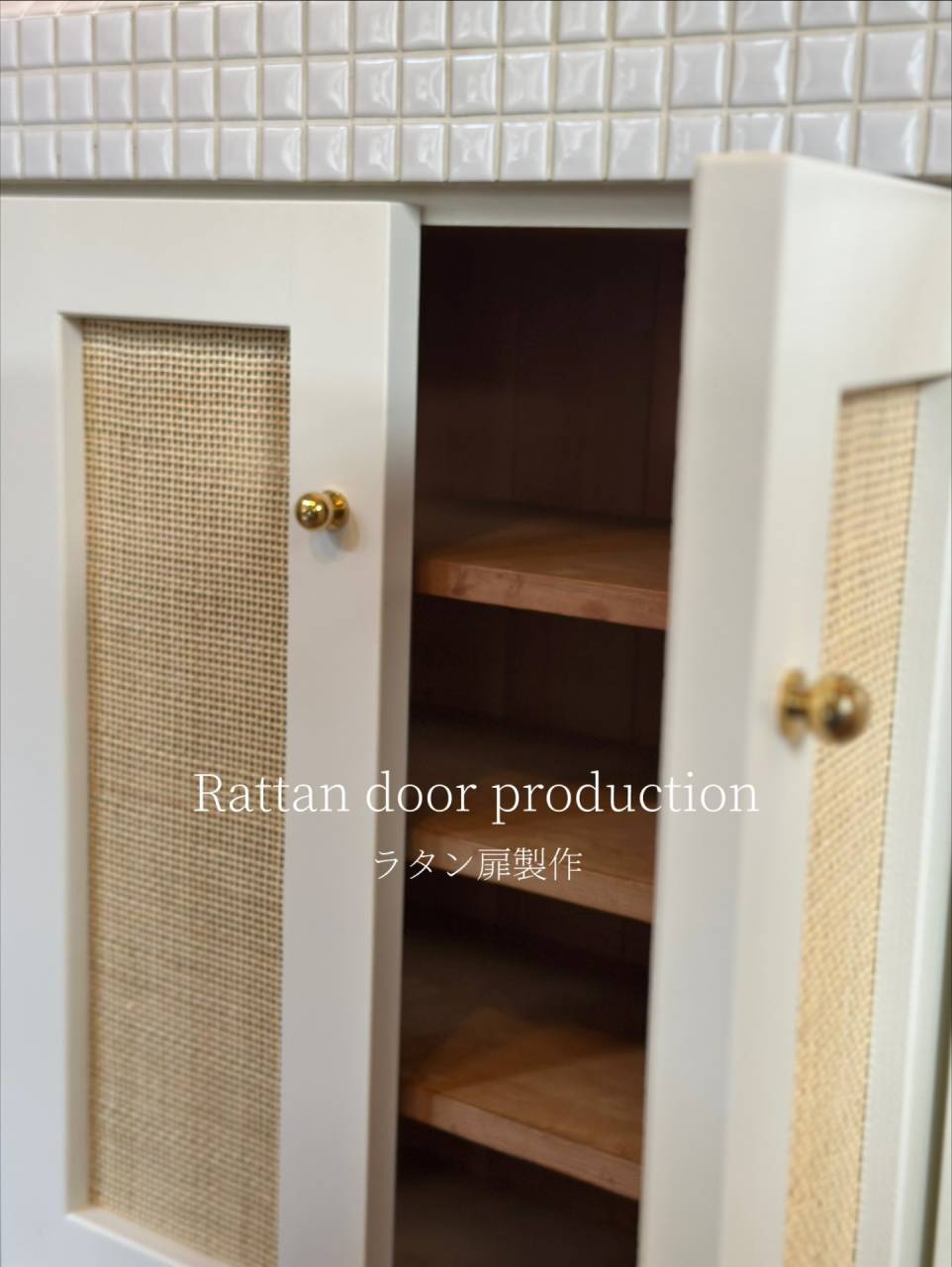 福島でリフォームならlean（リアン）