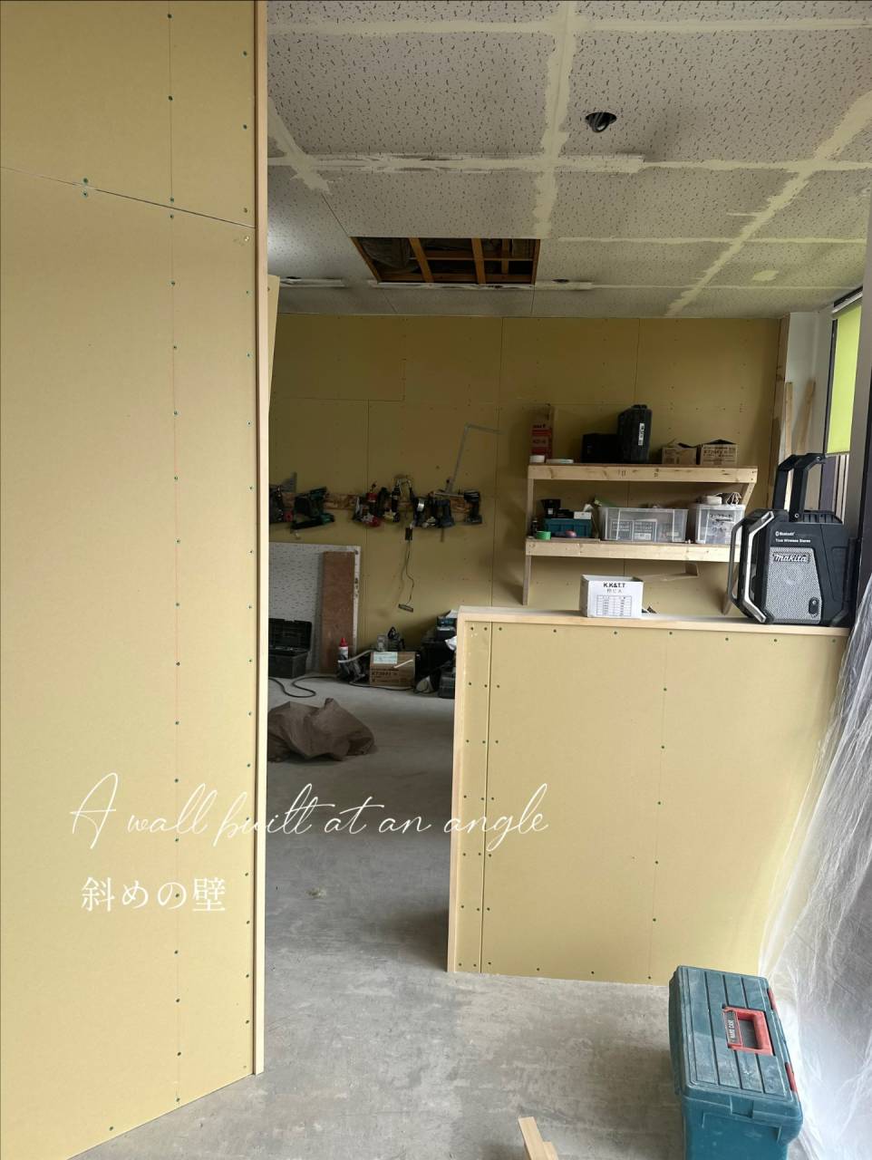 福島で店舗改装ならlean（リアン）