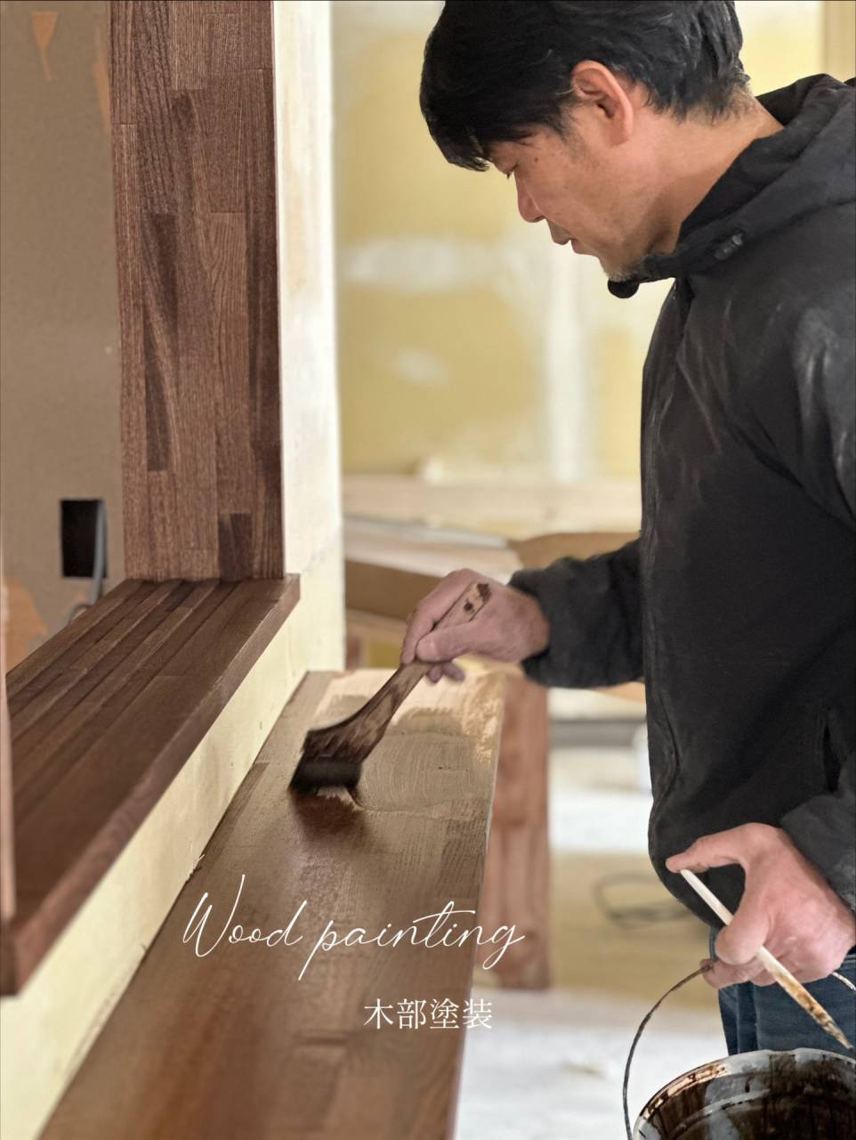 福島で店舗改装ならlean（リアン）