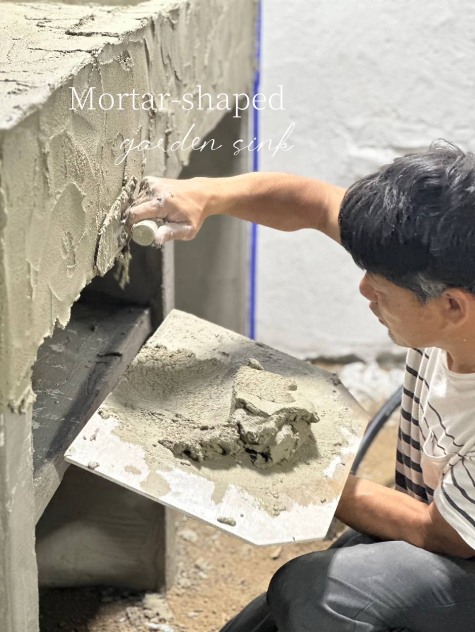 福島市でモルタル造形ならlean(リアン)